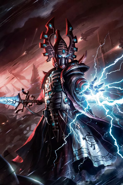 File:Codex aeldari.png